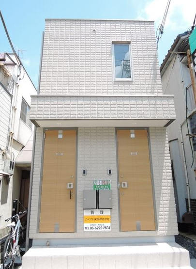 【その他共用部分】 | Maeda Maison