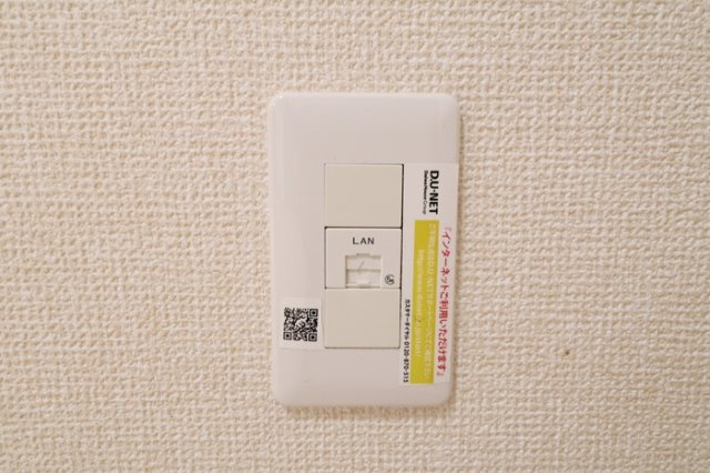 ロイヤルフローリッシュのセキュリティ
