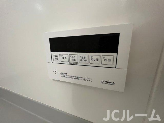 ロイヤルフローリッシュの設備