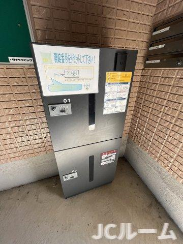 ロイヤルフローリッシュの設備