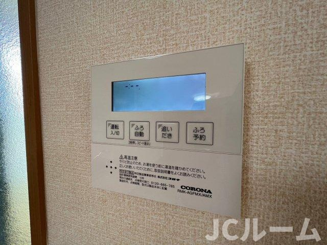 ロイヤルフローリッシュの洗面所