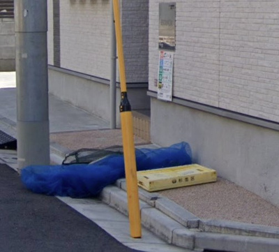 【その他共用部分】 | ESTANCIA