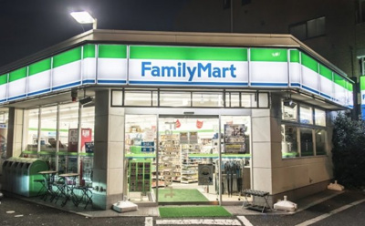 【周辺】 | ESTANCIA