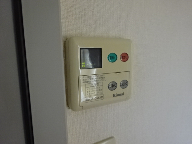 サングレース北別府の設備