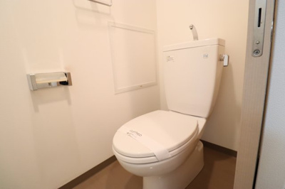 【トイレ】 | アーバネックス尼崎東難波