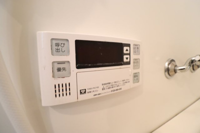 【設備】 | アーバネックス尼崎東難波