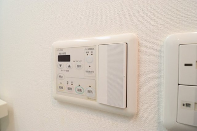 【その他】 | アーバネックス尼崎東難波