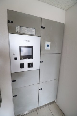 【設備】 | アーバネックス尼崎東難波