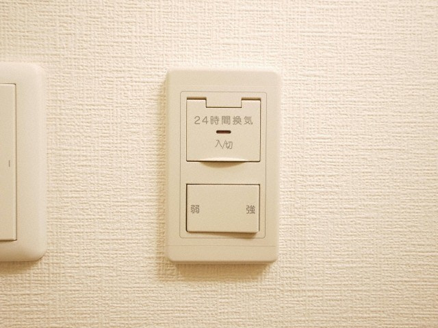 コスモリード谷町六丁目（旧名称：ドゥーエ谷町）の設備