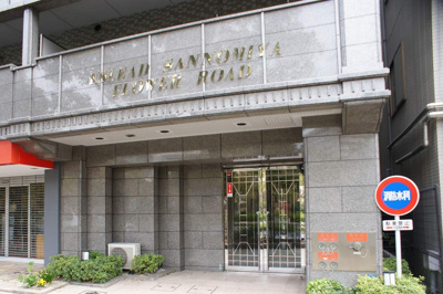 【エントランス】 | エスリード三宮フラワーロード