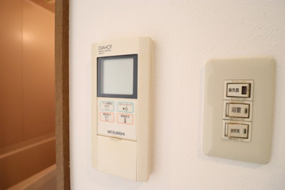 【設備】 | ジュネス米澤