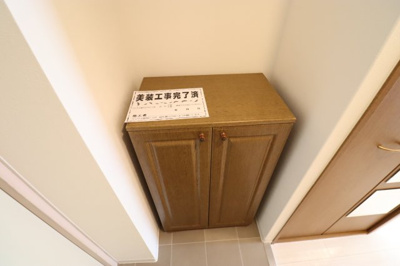 【収納】 | ジュネス米澤