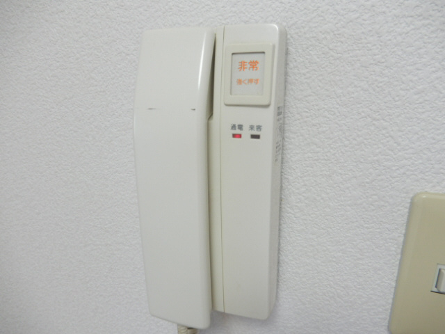 YKハイツ相生町のセキュリティ