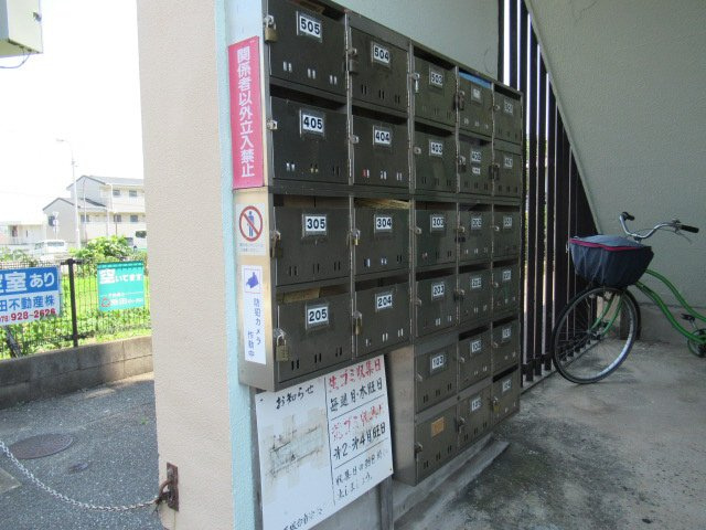 道本グリーンハウスのその他共用部分