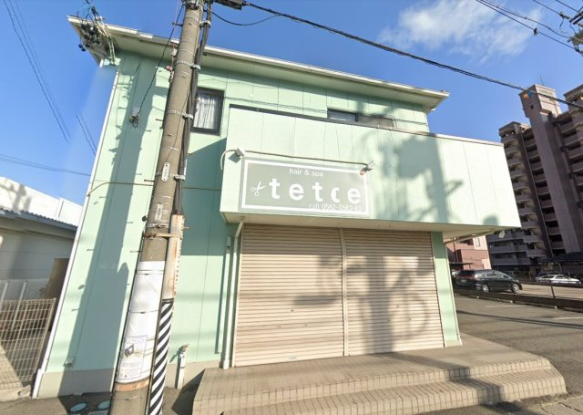 メゾン浜田Ⅱ