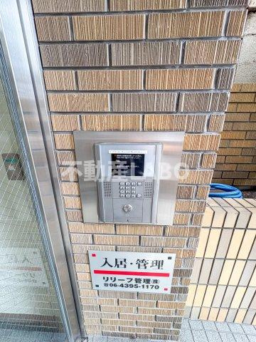 アーバンモール弁天町のその他