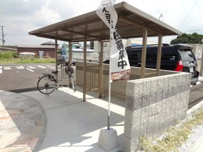 【その他共用部分】 | セジュール光