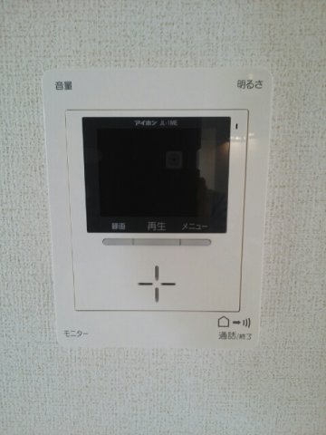 アミュレットＡのセキュリティ