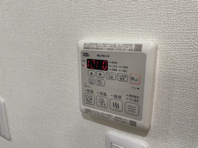 【設備】 | フジパレス加賀屋Ⅲ番館