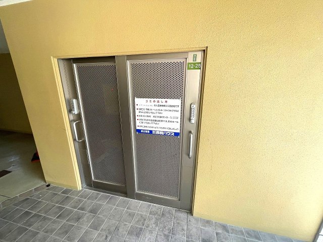 【その他共用部分】ラブリエ舟入中町