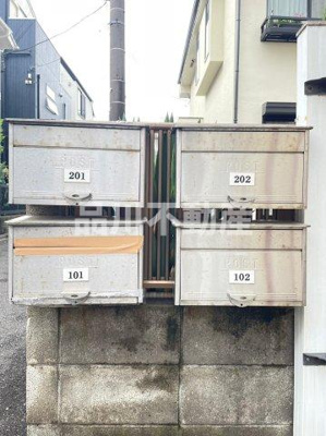 【その他共用部分】 | 石井ハイム第二