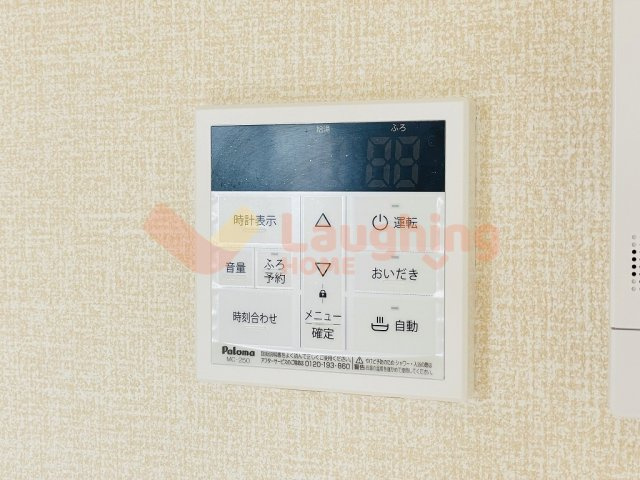 リビングタウン江戸屋敷 D棟のその他