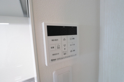 【設備】 | ピレーネ諸口