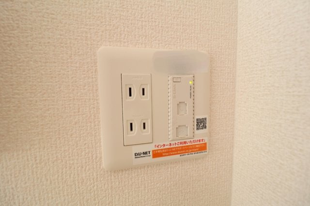 【その他】 | EISEN