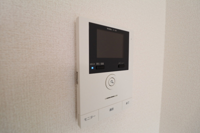 【セキュリティ】 | EISEN