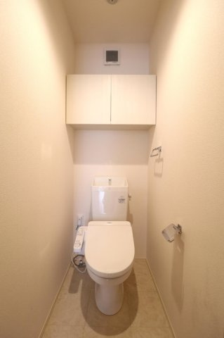 【トイレ】 | EISEN