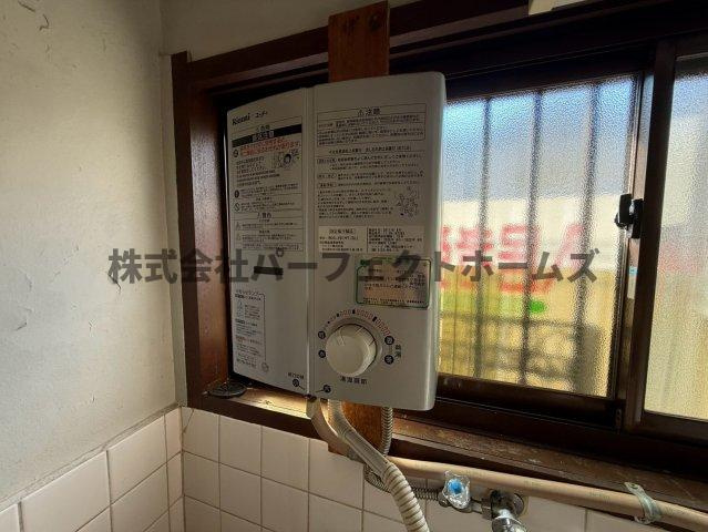 木田元宮一丁目テラスハウス　賃貸の設備