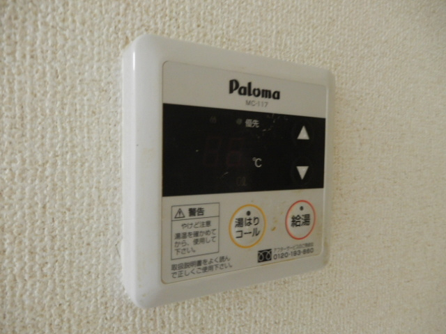 太田ビル小久保の設備