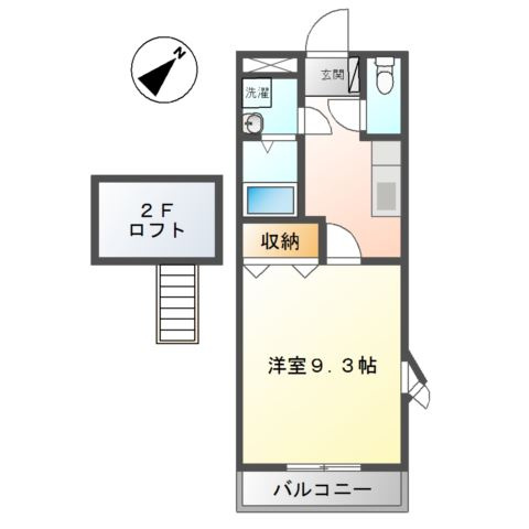 加古川市平岡町西谷のアパート