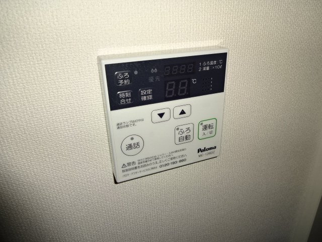 アレッタディモーラの設備