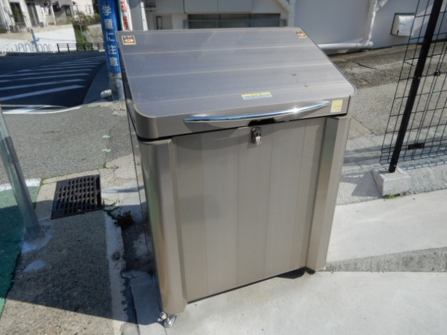 イーストブルー六番館のその他共用部分