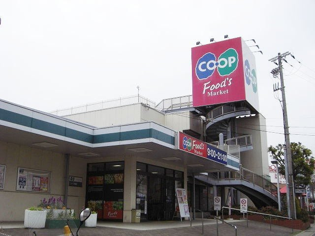 フランカルムⅡの周辺|コープ福田まで1000m
