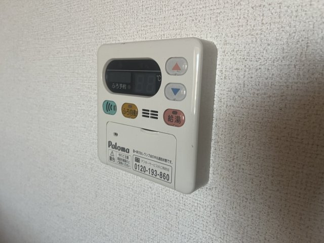 コンソラーレＣの浴室
