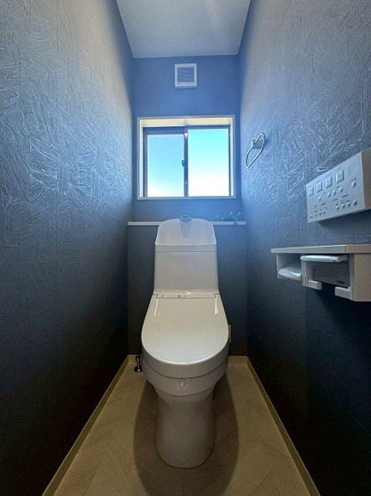 【トイレ】 | 宗像市自由ヶ丘2丁目戸建