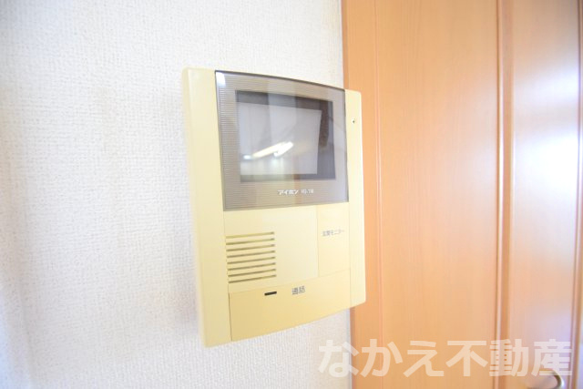 【セキュリティ】