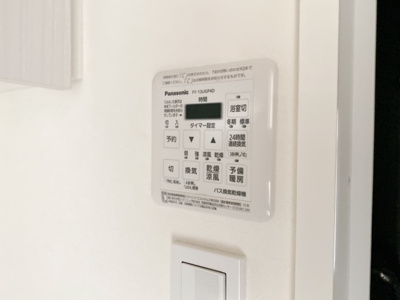 【設備】 | プレール・ドゥーク駒沢大学駅前