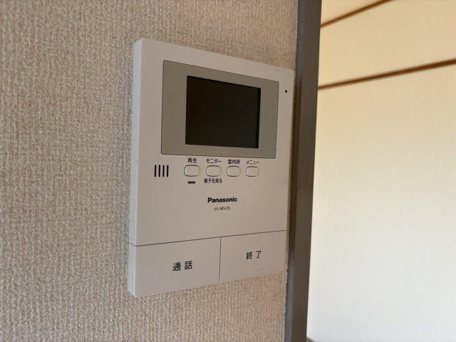 グランディールⅠのセキュリティ