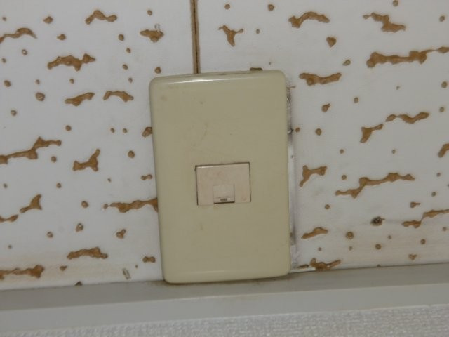 メゾン福島の設備|電話モジュラー