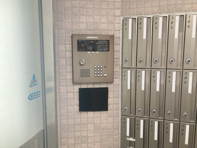 国府台三番館のその他共用部分