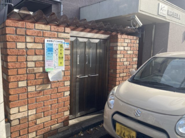 国府台三番館のその他共用部分