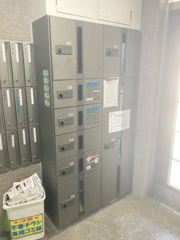 国府台三番館のその他共用部分