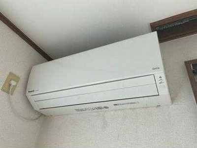 【その他】 | わかばコーポ