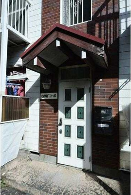 【外観】 | わかばコーポ