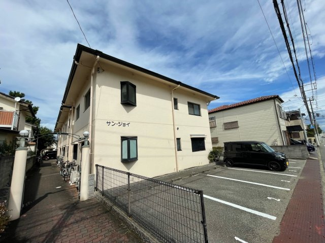 サンジョイの外観