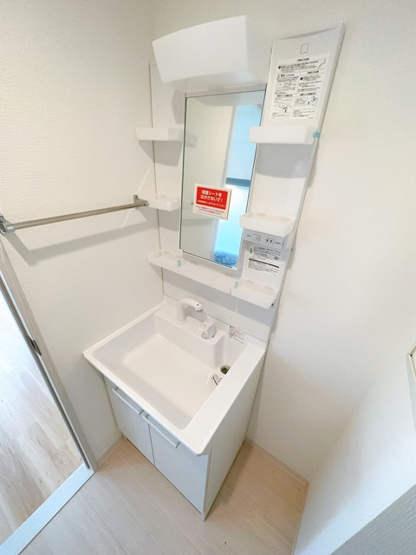 【独立洗面台】 | ネクストメゾン吹田駅前