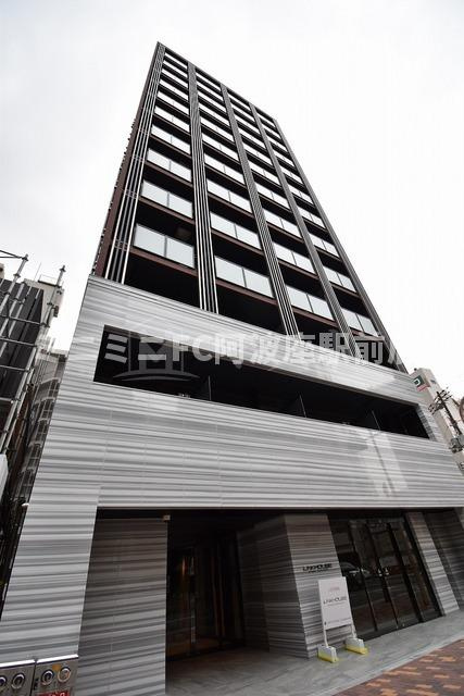プライマル靱本町
